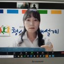 오금청소년센터 네이버블로그