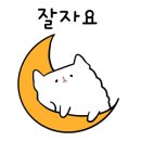 인투게코