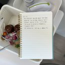 하조대 미니멀하우스 이미지