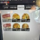 도쿄라멘문경