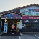 담양숯불갈비 이미지