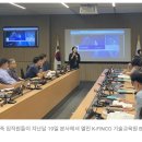 무영 건축사사무소 이미지
