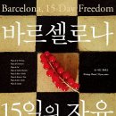 도서출판 길나섬
