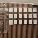 한성익의원,치과의원 이미지