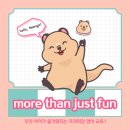 애슐리영어교습소 이미지