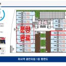 미사약국 이미지