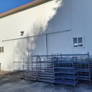 미더스공인중개사사무소 이미지