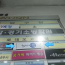 오더멘토 이미지