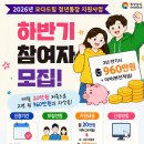509 경남연합일보