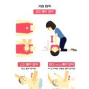 고강헬스