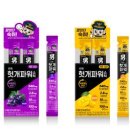 주식회사 더파워 이미지