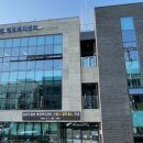 남촌도림동-36 이미지