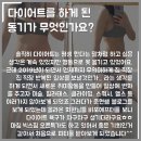 빅스짐 - 창원시 성산구 마디미로43번길 10 | 빅스짐