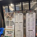 성신회집 | 내돈내산 짝꿍이랑 함께한 한 끼 힐링 성신여대 가성비 횟집 이가회포차 맛집 후기