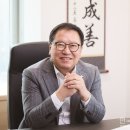 고정코리아 이미지