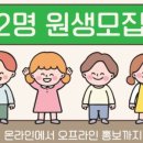 키움수학전문학원 이미지