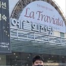 서민지 개인전 이미지