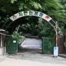 여름소풍 이미지