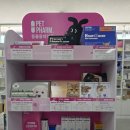 지곡대형약국 이미지