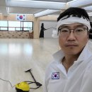 광명인화검도관 이미지