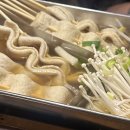 남부순환로224길 이미지