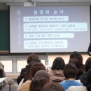 제일학원 이미지