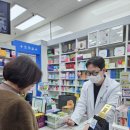 푸른365약국 이미지