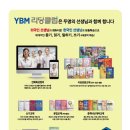 와이비엠리딩클럽 - 김포시 김포한강5로 417 | 와이비엠리딩클럽