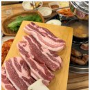 해바라기정육식당 이미지