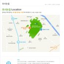 북서울꿈의숲(아트센터) 이미지