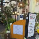 국민건강보험공단 건너편 | 덕천 솔방구리 내돈내산후기