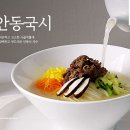 바르다김선생전주