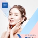 천수의원 이미지