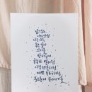 사우스포인트 이미지