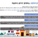 더 달달 이미지