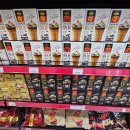 행복한우리마트 | [푸꾸옥] 푸꾸옥 여행, 푸꾸옥 킹콩마트 방문 후기