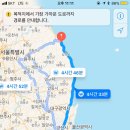 은성목장 이미지