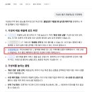 광명장례서비스 네이버블로그