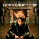 밀레니엄1 이미지