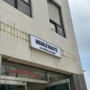 베어루트 - 공주시 웅진로 121 | 베어루트