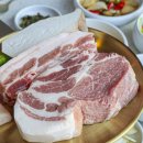 세화상회 이미지