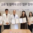 보바스병원 이미지