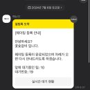 대명숯불갈비 이미지