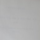 원광공인중개사사무소 이미지