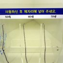 은행복권방 네이버블로그