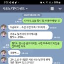 바타이 이미지
