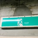 시흥우체국 이미지