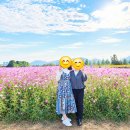 가을이 선물한 우정🩵 그리고 행복😊 이미지