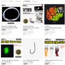 대구대물피싱 | [시즌 리포트] 대구 금어기 해제! 왜 고수들은 겨울 내내 '대형 바늘'을 고집했을까? (필승 채비 분석) 🎣🥇