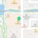 셀메드큰사랑약국 이미지